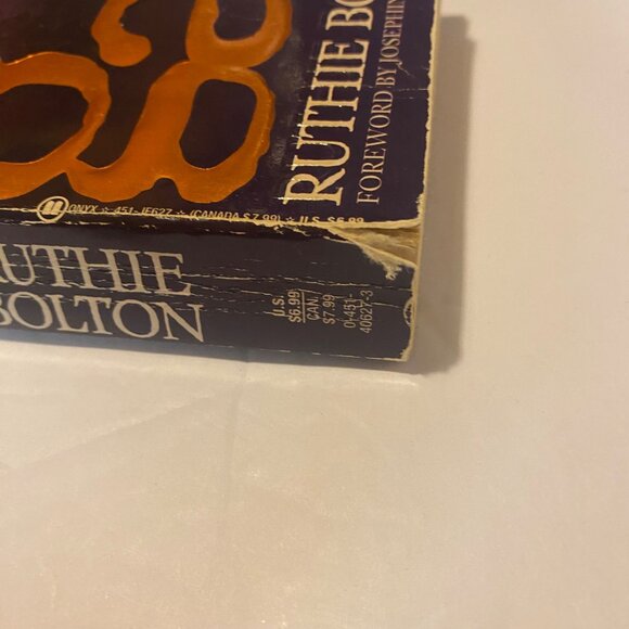 Gal by Ruthie Bolton 1994 - Picture 6 of 10